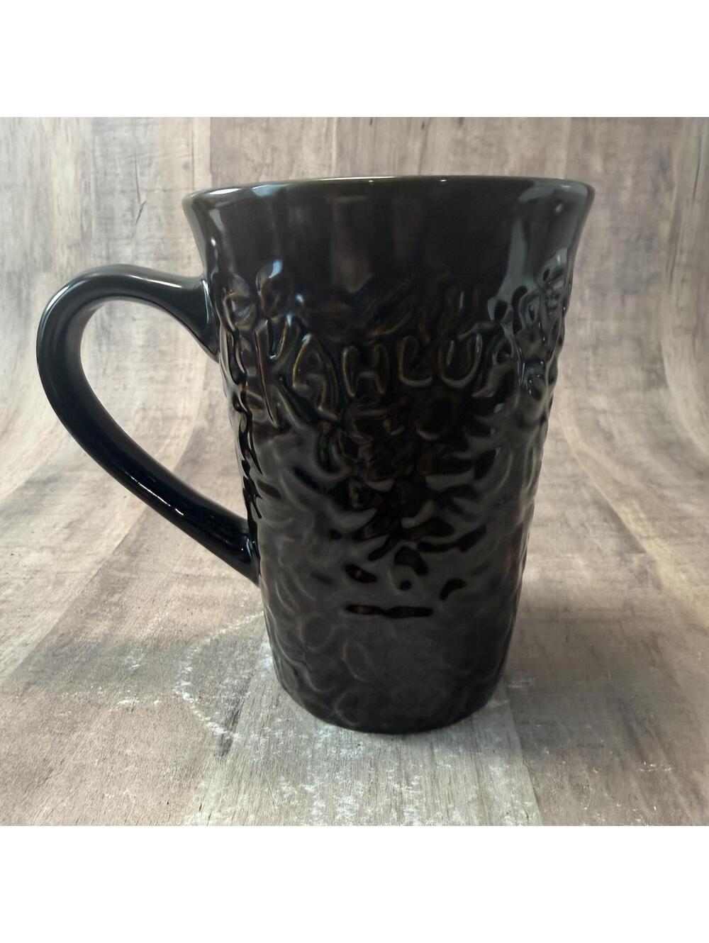 Kahlua Liqueur Coffee Cup Brown Embossed Logo 4 5/8" Tall Mug